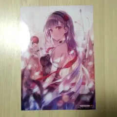 Item thumbnail for item 06ae1b13-bd9b-4736-af05-238e84cd2f4c