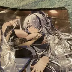 Item thumbnail for item 6517878b-b312-4665-9cba-149dab02773d