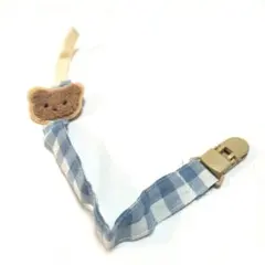 ベビー おしゃぶりクリップ くま おしゃぶりホルダー チェック ブルーグレー
