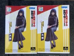 SAKAMOTODAYS ちょこのせプレミアムフィギュア 大佛　2個