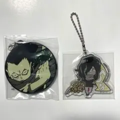 ヒロアカ　相澤　一番くじ　ラバーチャーム　5th アクリルキーホルダー