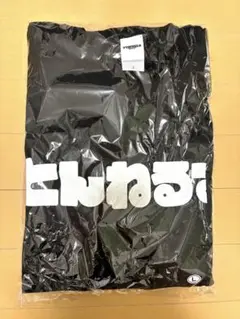 とんねるず 武道館LIVE 会場限定 アクリルキーホルダー 11/8 ver. 2025年最新】キーホルダー とんねるずの人気アイテム - メルカリ