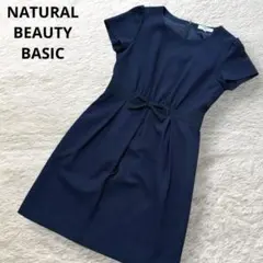 ナチュラルビューティーベーシック ワンピース 半袖 ネイビー S オケージョン
