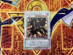 遊戯王 ヘル・ダイブ・ボンバー プリズマティックシークレットレア 1枚