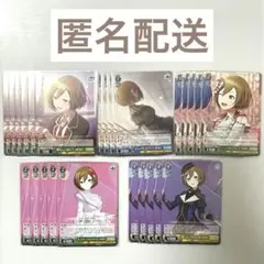 プロセカ MEIKO バチャシン ヴァイス まとめ売り