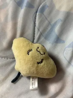 海遊館 エイ マスコットキーホルダーのサムネイル