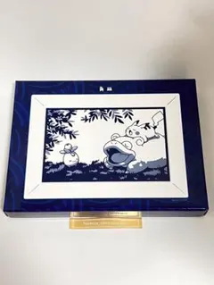 ポケモンセンターカガワ 食器