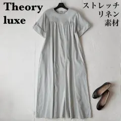 2026年最新】Theory luxe レディース 半袖 その他の人気アイテム