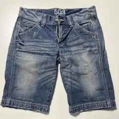 EDWIN 503 デニムハーフパンツ ショートパンツ ジーンズ