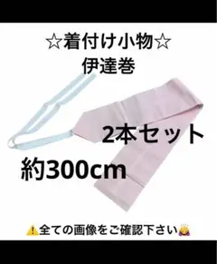 Item thumbnail for item f7f43864-371e-4edb-8500-9f6f34bbeefd