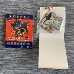 ラバーストラップコレクション ポケモントレーナーズ サイトウ＆カイリキー