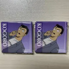 名探偵コナンランド　毛利小五郎　缶バッジガチャ