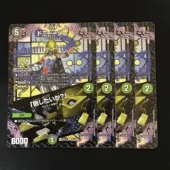 月詩様 リクエスト 2点 まとめ商品