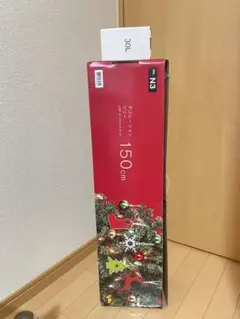 Item thumbnail for item 51c8901b-474f-4901-aea0-ddfd1825bb41