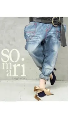 somari imagination デニムパンツ