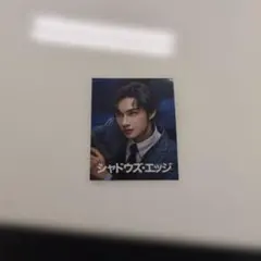 Item thumbnail for item bef4e346-0bc3-4cd7-9431-f6eb62cdb898