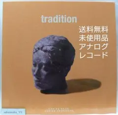 CHO CO PA CO CHO CO QUIN QUIN カセットプレーヤー - メルカリ
