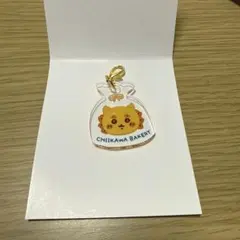 ちいかわベーカリー アクリルチャーム　シーサー