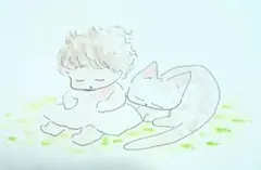 手描きイラスト　オリジナルイラスト　アナログイラスト　猫ちゃんとすやすや