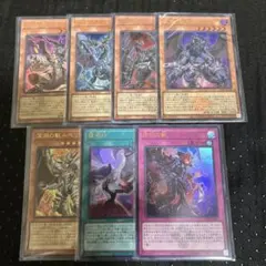 2025年最新】深淵の獣サロニール ウルトラの人気アイテム - メルカリ