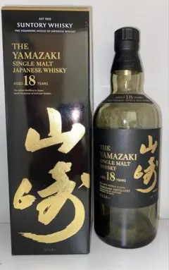 山崎18年