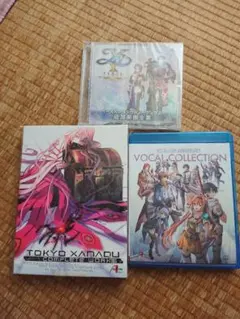 軌跡シリーズ　cd