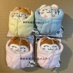 とっとこハムスター　おくるみマスコット　ハム太郎　リボンちゃん　ねてるくん　4点