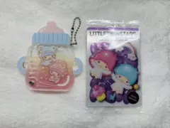 リトルツインスターズ キーホルダー セット