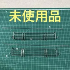 手織り道具:ワイヤーヘルドb2/5・金綜絖：約26cm・中目0.5mm×200本