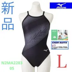 MIZUNO 競泳練習水着 エクサースーツ N2MA2283 グレー L