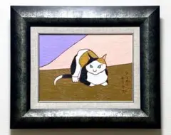 2026年最新】熊谷守一の人気アイテム - メルカリ