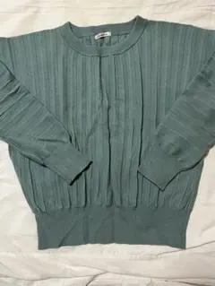 Item thumbnail for item ffd50c6d-08ce-46c2-ae33-3e5c5f9d36e6