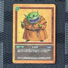 Item thumbnail for item eec51e23-561a-4c64-a2f3-bb608105ee4a