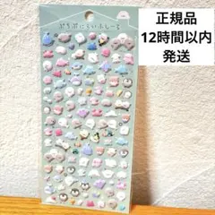 Item thumbnail for item e5bd5ec7-0286-45f4-bf66-6ad2fa45fc53