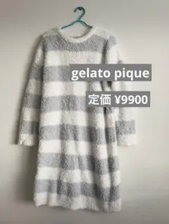 未使用中 gelato pique（ジェラート ピケ） ボーダーワンピース