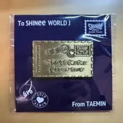 2026年最新】taemin fcの人気アイテム - メルカリ