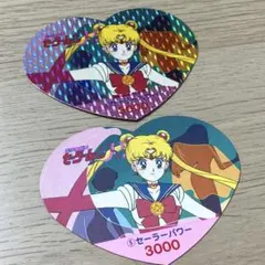 【当時物】美少女戦士セーラームーンＲ　ハートＤEカード　2枚セット　キラカード