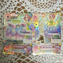 アイカツカード　ブルーミングコーデ　プレミアム北大路さくら　オーロラファンタジー