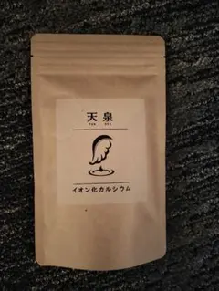 Item thumbnail for item 75037960-d119-438f-871d-4476f7cb66b6