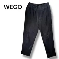 ウィゴー　コーデュロイブラックパンツ　M ウェストゴム　　綿100%