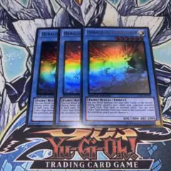 べにしろ様 リクエスト 3点 まとめ商品