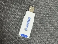 USB コントローラーコンバーター　DS50 Pro