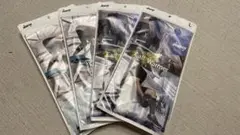 blueeq Calf Warmer ブルイクカーフウォーマー