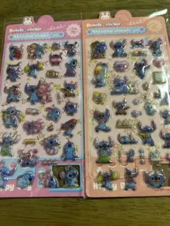 スティッチ 立体シールセット 2シート
