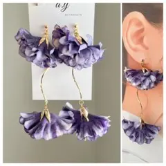 フラワータッセル パープル ブライダル 結婚式 ピアス イヤリング ハンドメイド
