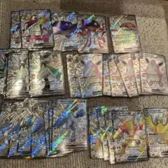 シャイニートレジャーSSRまとめ売り