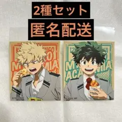 僕のヒーローアカデミア ヒロアカ セブンイレブン 限定 ステッカー 爆豪 緑谷