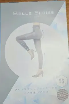 えんじゅ様専用BELLE SERIES 着圧レギンス 冷感タイプLサイズ