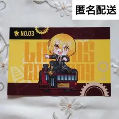 【非売品】ドンキホーテ リンバスカンパニー アニメイト ポストカード