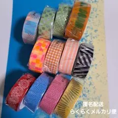 mt　マスキングテープ　まとめ売り　No.3